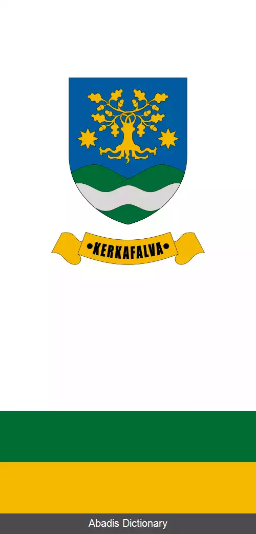 عکس کرکافالوا