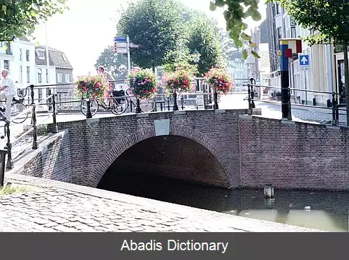 عکس اسخون هوفن