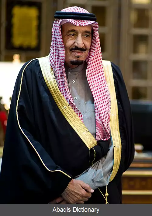 عکس پادشاه عربستان سعودی