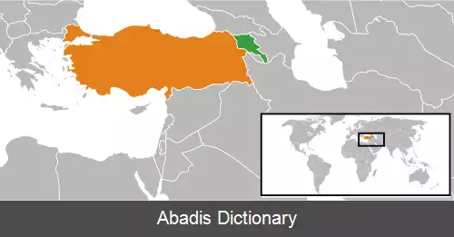 عکس روابط ارمنستان و ترکیه