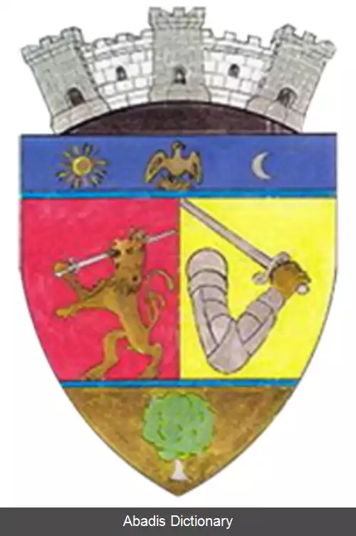 عکس سنجورجی ده پدوره