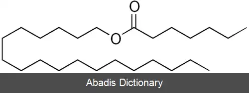عکس استیریل هپتانوات
