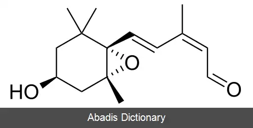 عکس زانتوکسین