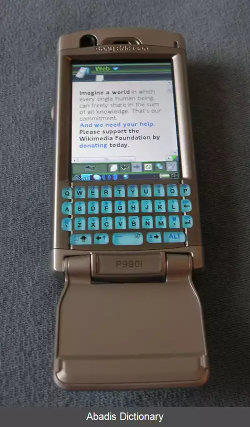 عکس سونی اریکسون پی۹۹۰