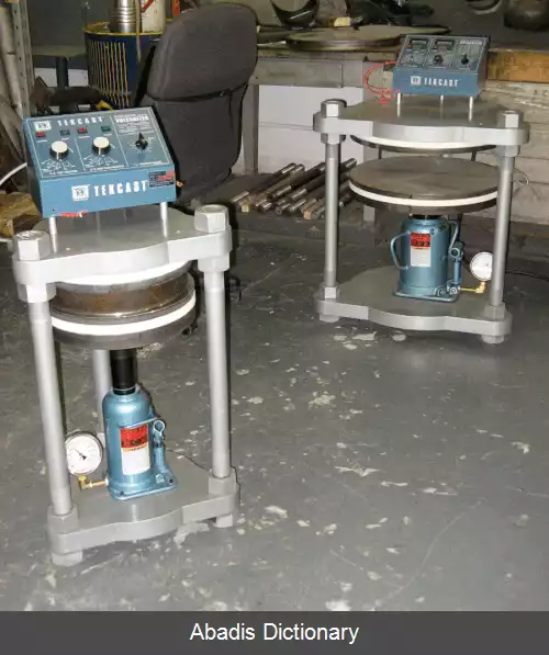 عکس ریخته گری چرخشی