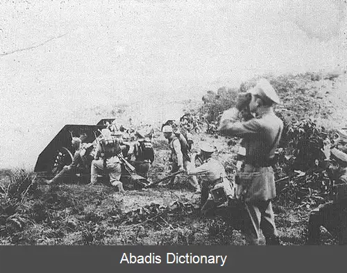 عکس مناقشه لتیسیا