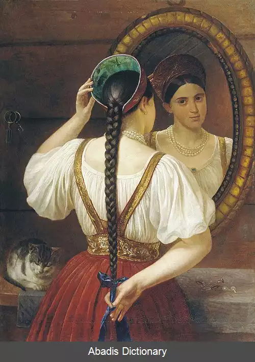 عکس قیطان روسی