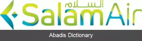عکس سلام ایر