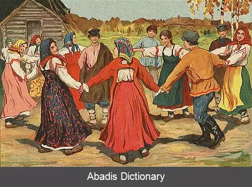 عکس رقص سنتی روسیه