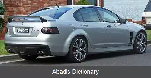 عکس اچ اس وی جی تی اس