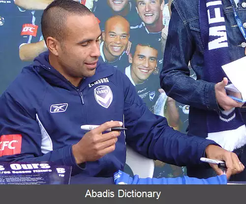 عکس استرالیا ۳۱–۰ ساموآی آمریکا