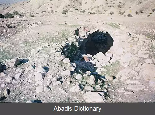 عکس دهستان کفشکنان