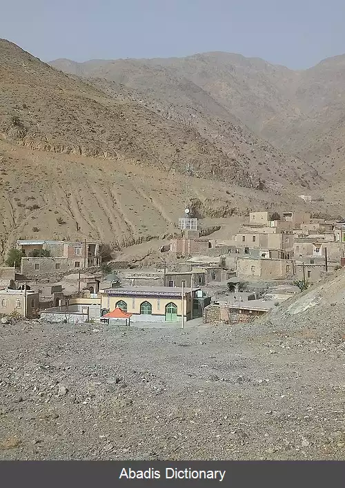 عکس استونند