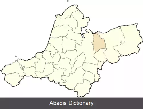 عکس عین اربعاء