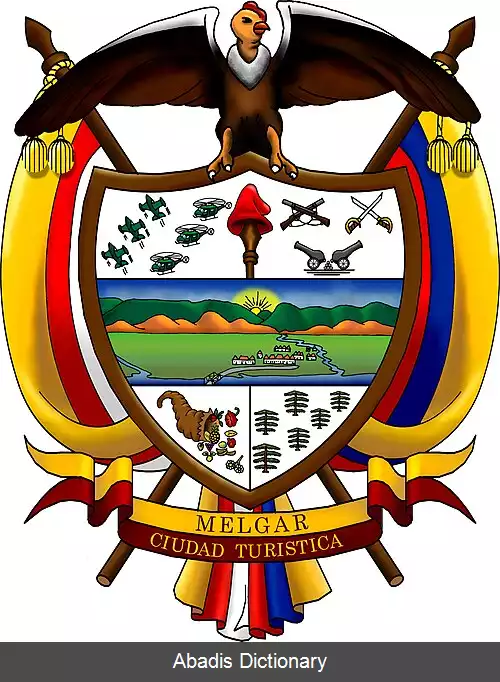 عکس ملگار (تولیما)