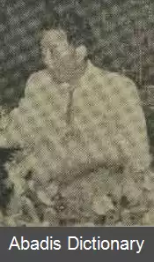 عکس پاک کوم چول