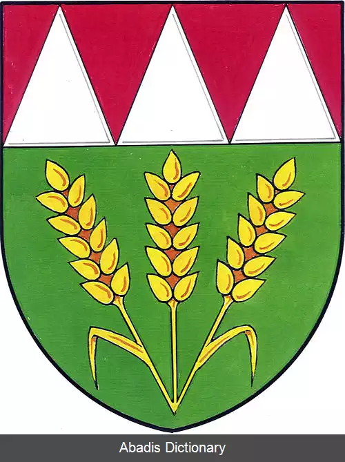 عکس بیلسکو (ناحیه اولومووتس)