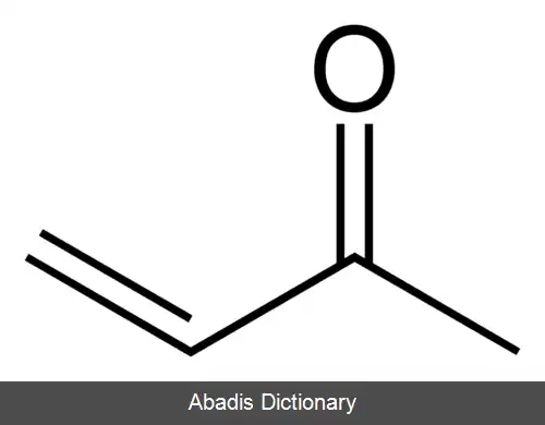 عکس متیل وینیل کتون