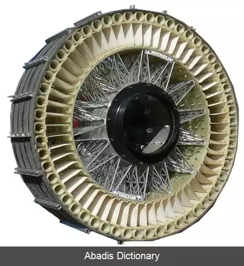 عکس تیچرخ
