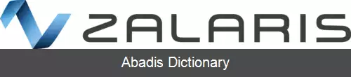 عکس زالاریس