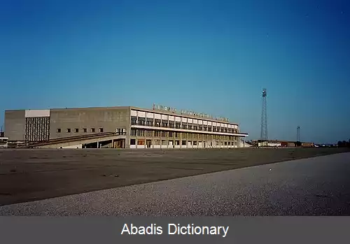 عکس فرودگاه بین المللی نیکوزیا