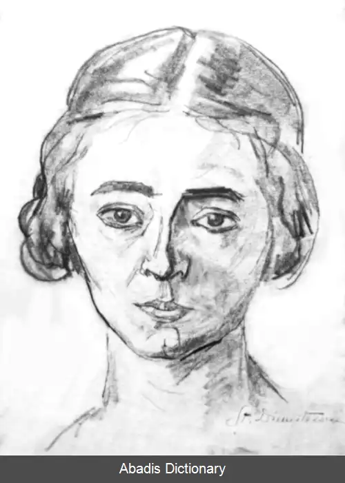 عکس استفانا ولیسار تئودورنئو