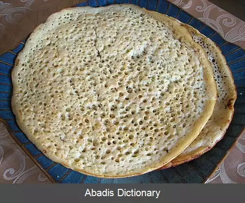عکس غذاهای یمنی