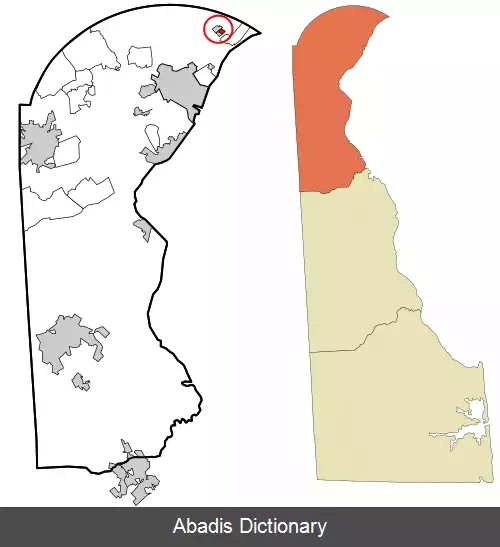 عکس آردنتاون دلاور