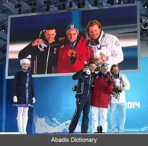 عکس فهرست برندگان مدال المپیک زمستانی ۲۰۱۴