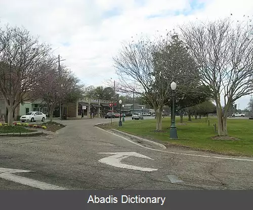 عکس پیکیون میسیسیپی