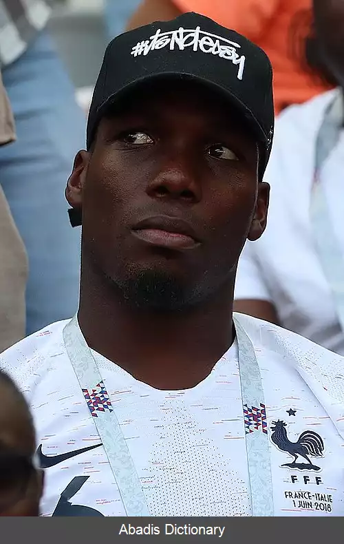 عکس فلورانس پوگبا