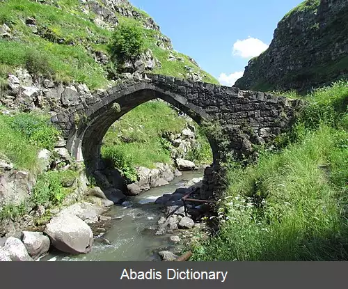 عکس فهرست پل های ارمنستان