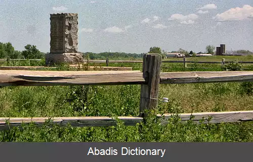 عکس فورت سینت ورین