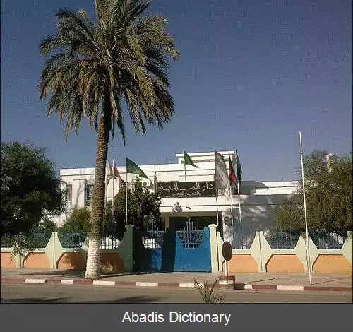 عکس بریکه الجزایر