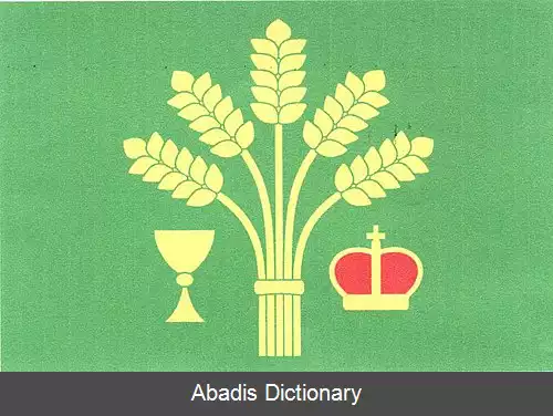 عکس ویسوکا (ناحیه میلنیک)