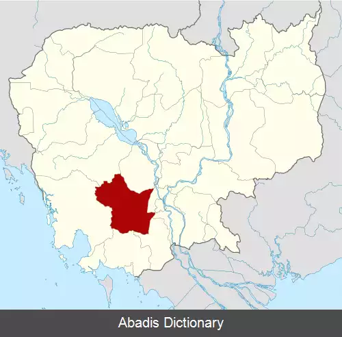 عکس استان کامپونگ اسپیو