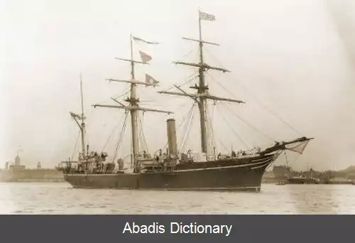 عکس اسلوپ کلاس الرت