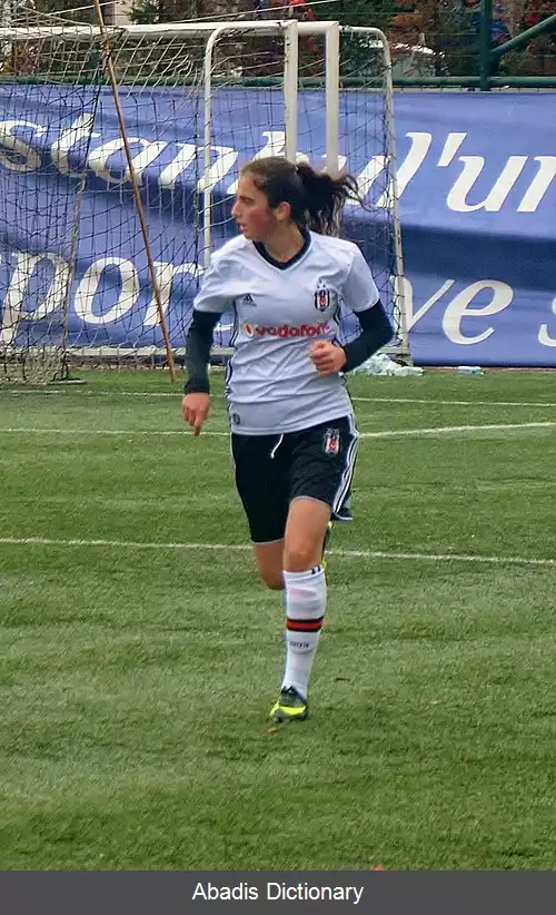 عکس زینپ کوچر