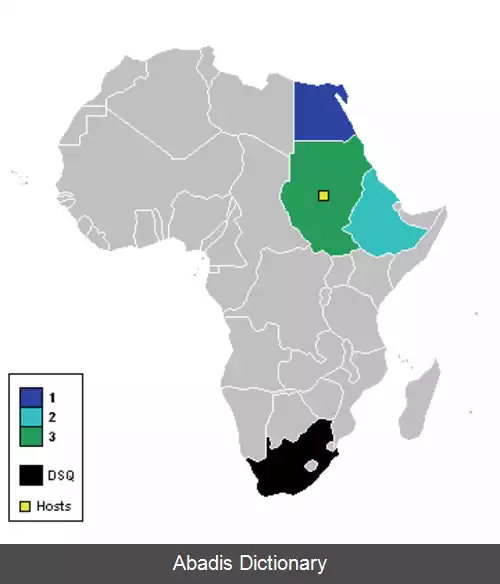 عکس جام ملت های آفریقا ۱۹۵۷