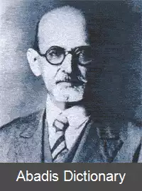 عکس ادگار ماناس