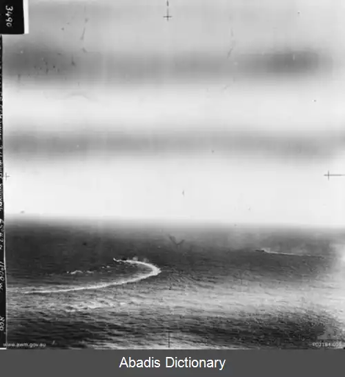 عکس زیردریایی یو ۴۶۲