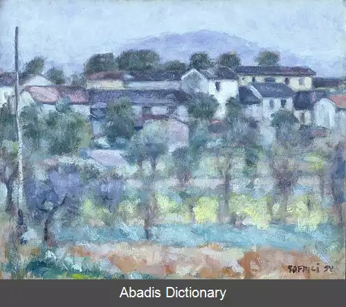 عکس آردنگو سوفیچی