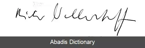 عکس دیتر ولرزهف