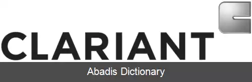 عکس کلرینت