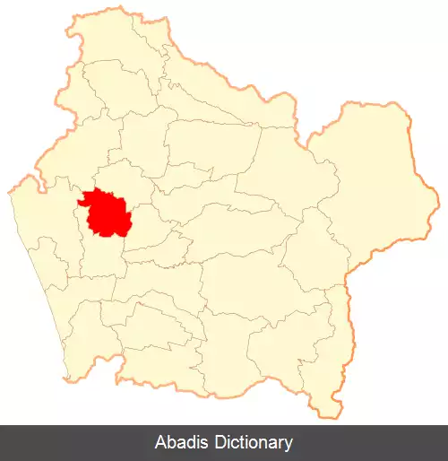 عکس چولچول شیلی