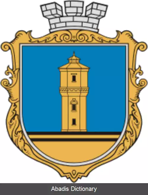 عکس دولینسکا