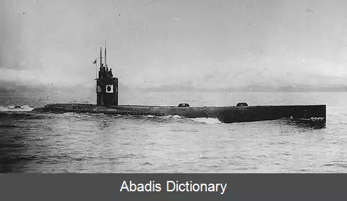 عکس زیردریایی ۲۰۱ کلاس ها