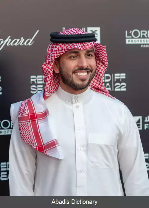 عکس فهد البتیری