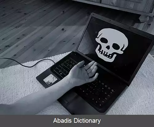 عکس اعتیاد به رایانه