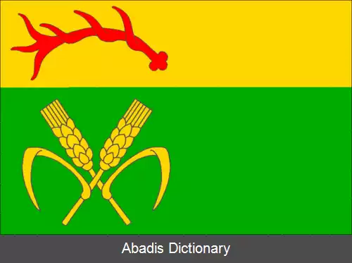 عکس کراسنی لس (ناحیه لیبرتس)